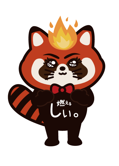 燃えるレッサー